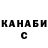 APVP Соль Aday City