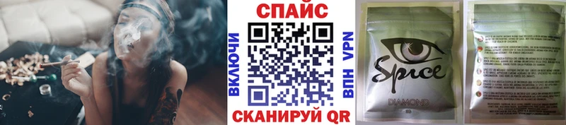 Бутират GHB  Сокол 