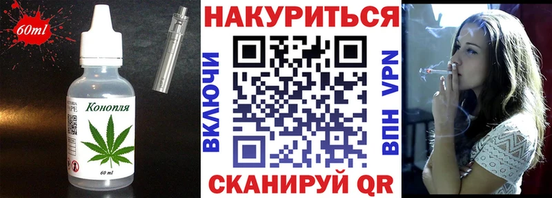 цены наркотик  Сокол  kraken tor  Cannafood конопля 