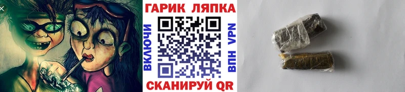 darknet клад  Сокол  Гашиш убойный  где купить наркоту 