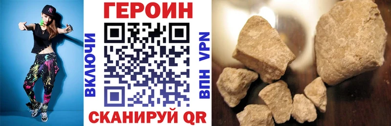 blacksprut tor Сокол ГЕРОИН VHQ