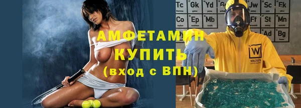 прущая мука Покачи