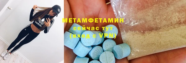 COCAINE Пересвет