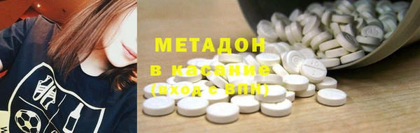 COCAINE Пересвет