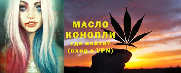 трава Покров
