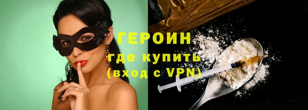 дурь Абдулино