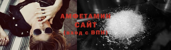 COCAINE Пересвет