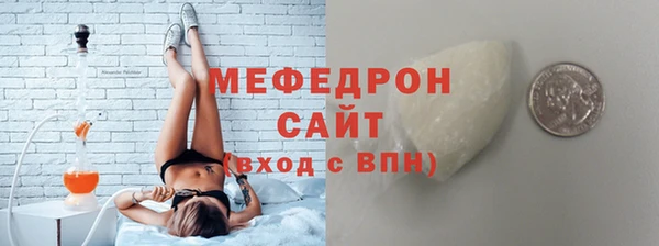 трава Покров