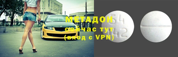 трава Покров