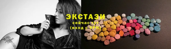 дурь Абдулино