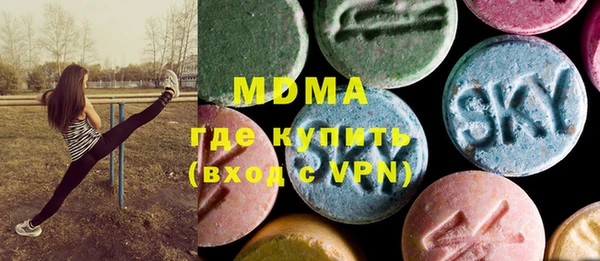 мефедрон Пестово