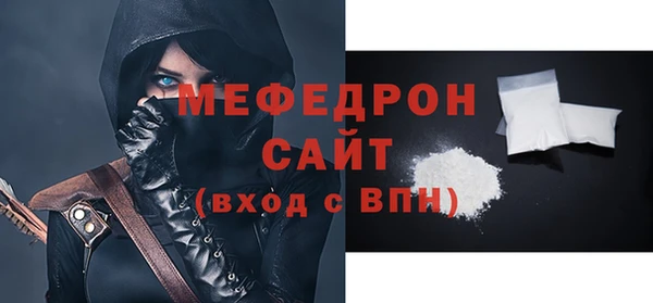 кокаин Переславль-Залесский