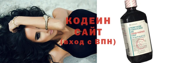 кокаин Переславль-Залесский