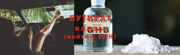 COCAINE Пересвет