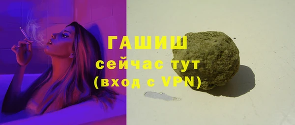 COCAINE Пересвет