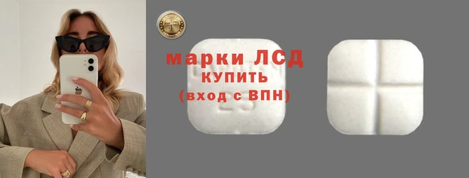 мефедрон Пестово