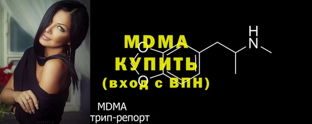 дмт Весьегонск