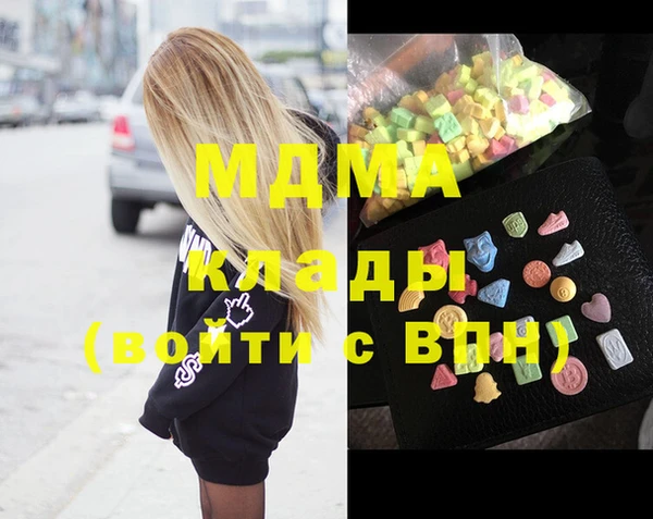 кокаин Переславль-Залесский