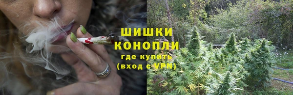 дурь Абдулино