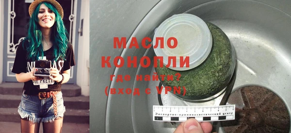 герыч Покровск
