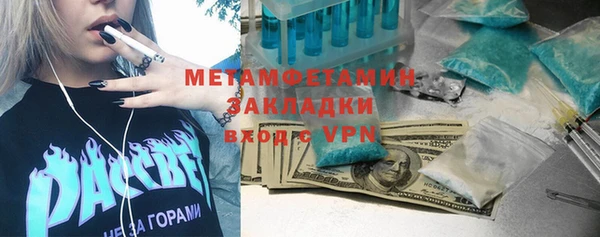 кокаин Переславль-Залесский