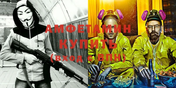 дурь Абдулино