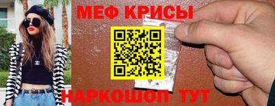бутират Пенза
