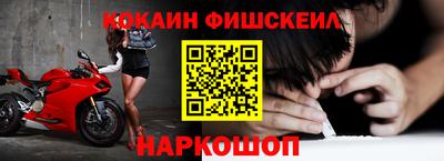 бутират Пенза