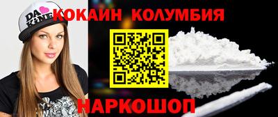 ГАЛЛЮЦИНОГЕННЫЕ ГРИБЫ Партизанск