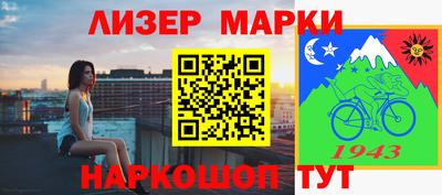 мет Первоуральск