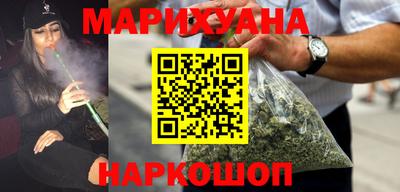 мет Первоуральск