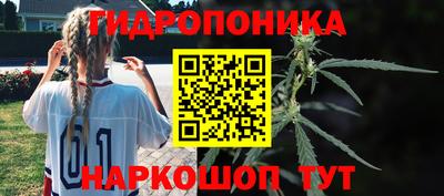 мет Первоуральск