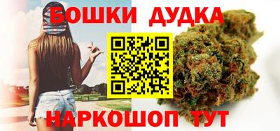мет Первоуральск