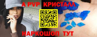 мет Первоуральск