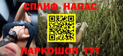мет Первоуральск