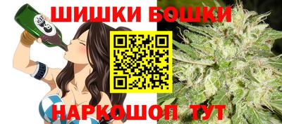мет Первоуральск
