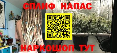 ГАЛЛЮЦИНОГЕННЫЕ ГРИБЫ Партизанск