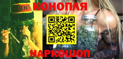 ГАЛЛЮЦИНОГЕННЫЕ ГРИБЫ Партизанск