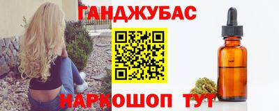 мет Первоуральск