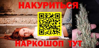 мет Первоуральск