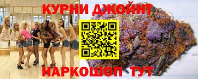 ГАЛЛЮЦИНОГЕННЫЕ ГРИБЫ Партизанск