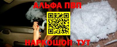 ГАЛЛЮЦИНОГЕННЫЕ ГРИБЫ Партизанск
