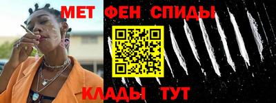 ГАЛЛЮЦИНОГЕННЫЕ ГРИБЫ Партизанск