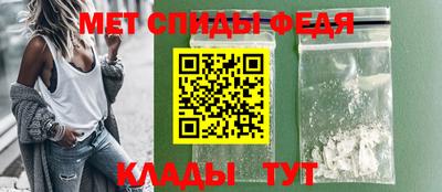 ГАЛЛЮЦИНОГЕННЫЕ ГРИБЫ Партизанск