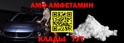 ГАЛЛЮЦИНОГЕННЫЕ ГРИБЫ Партизанск