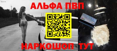 мет Первоуральск