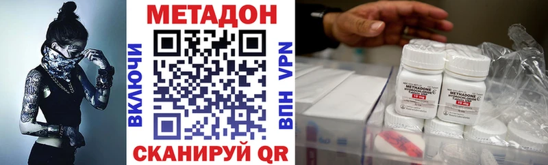 маркетплейс какой сайт  где найти   Сокол  МЕТАДОН мёд 