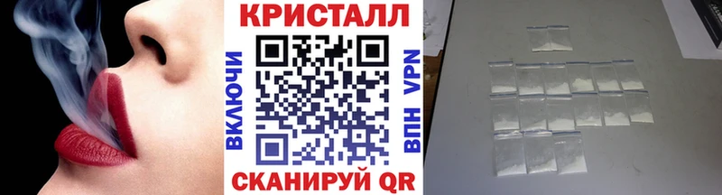 наркота  ОМГ ОМГ ONION  Метамфетамин витя  Сокол 