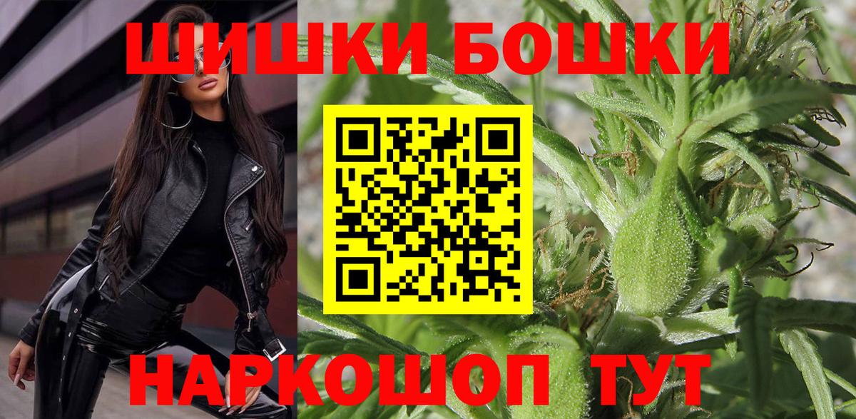 МАРИХУАНА ГИДРОПОН Сокол
